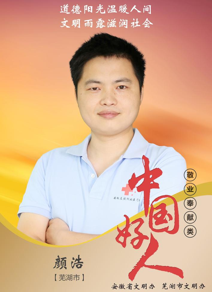 a23a0887-36c8-4696-97bb-fa732c3cd6a2.jpg.jpg